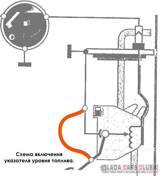 Подключение уровня топлива ваз Доработка датчика уровня топлива для ВАЗ Классика. - Lada 2105, 1,6 л, 2002 года