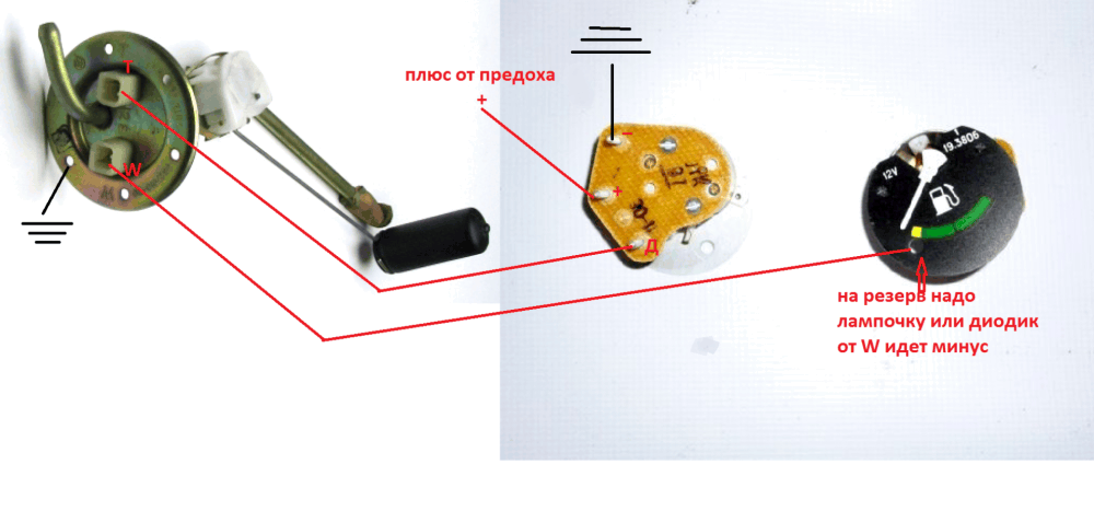 Подключение уровня топлива ваз 2114 Вторая жизнь Jeep Wrangler - Страница 30 - Все про JEEP - Nissan.Club - Сообщест