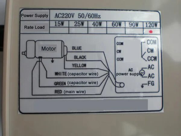 Подключение us 52 к двигателю Speed controller us 52 подключение схема к двигателю