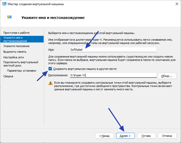 Подключение usb к виртуальной машине hyper v Подключение виртуальной машины hyper v: найдено 82 изображений