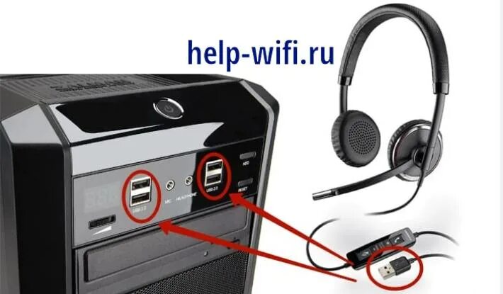 Подключение usb наушников к компьютеру Как настроить микрофон на Windows 10 (на компьютере, ноутбуке): чувствительность