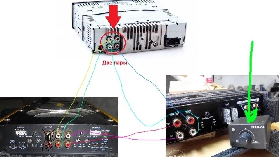 Подключение усилителя без rca подключение двух усилков (4х канальника и моноблока) на магнитолу с 4мя выходами