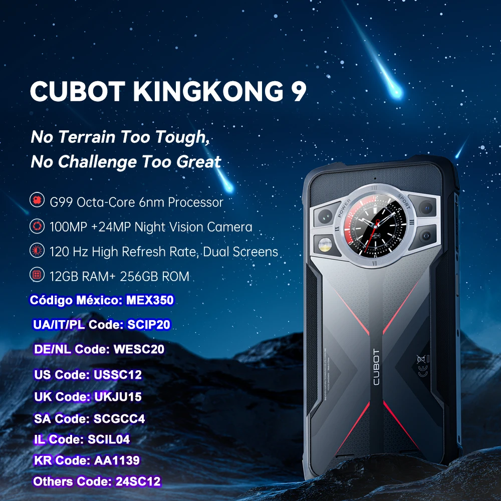 Подключение устройств cubot kingkong 9 King korean - купить онлайн Ювелирные изделия