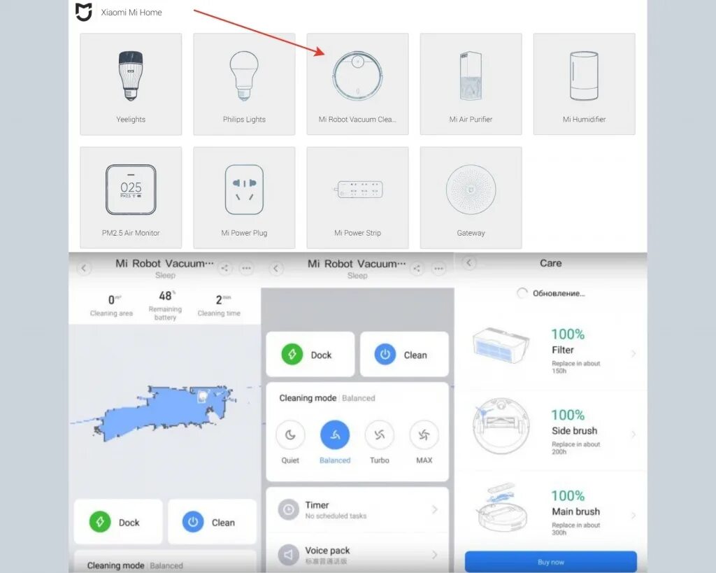 Подключение устройств к xiaomi Как настроить робот пылесос Xiaomi, подключить к приложению Mihome. Пошаговая ин