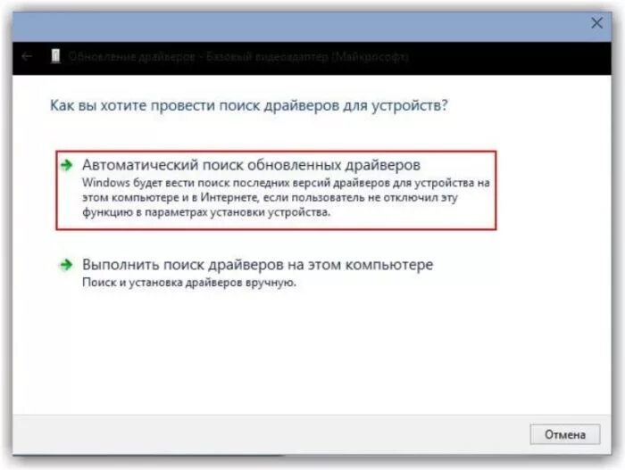 Подключение устройств установка драйверов устройств Как подключить жесткий диск от компьютера к ноутбуку - подробная инструкция