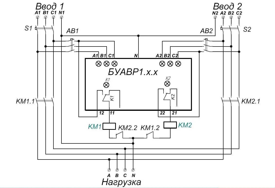 Подключение устройства автоматического ввода резерва Авр тср1 схема подключения