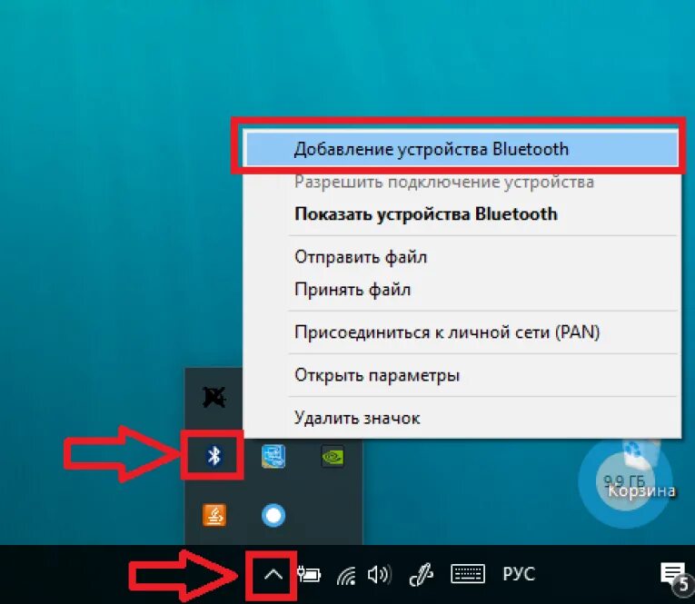 Подключение устройства bluetooth к компьютеру #ГАЙД Как Подключить Блютуз Наушники к Компьютеру?! (2019)