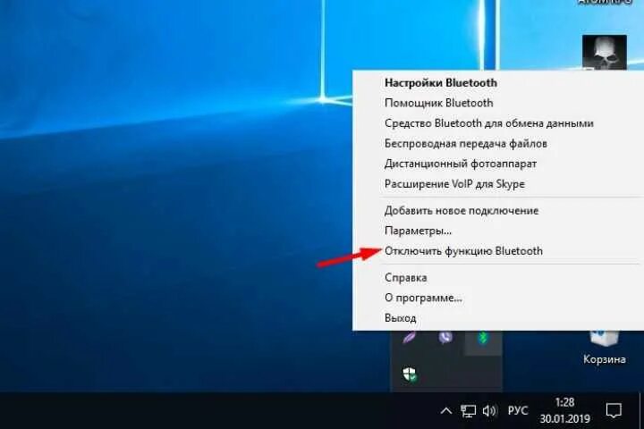 Подключение устройства bluetooth в windows Картинки ПОДКЛЮЧЕНИЕ БЛЮТУЗ НАУШНИКИ К КОМПЬЮТЕРУ