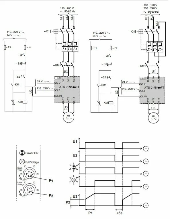 Подключение устройства плавного пуска ATS01N125FT Устройство Плавного Пуска Schneider Electric 2,2 кВт