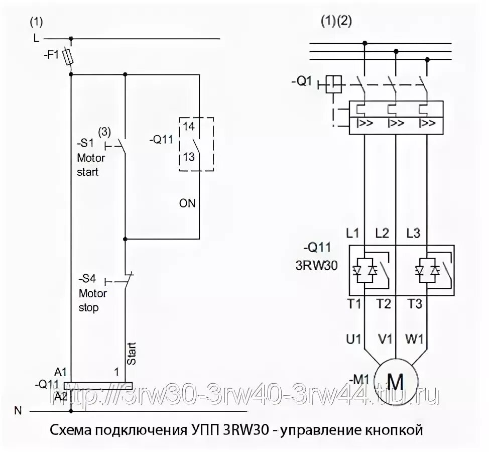 Подключение устройства плавного пуска Контент Лалюна - Страница 98 - Форум по радиоэлектронике