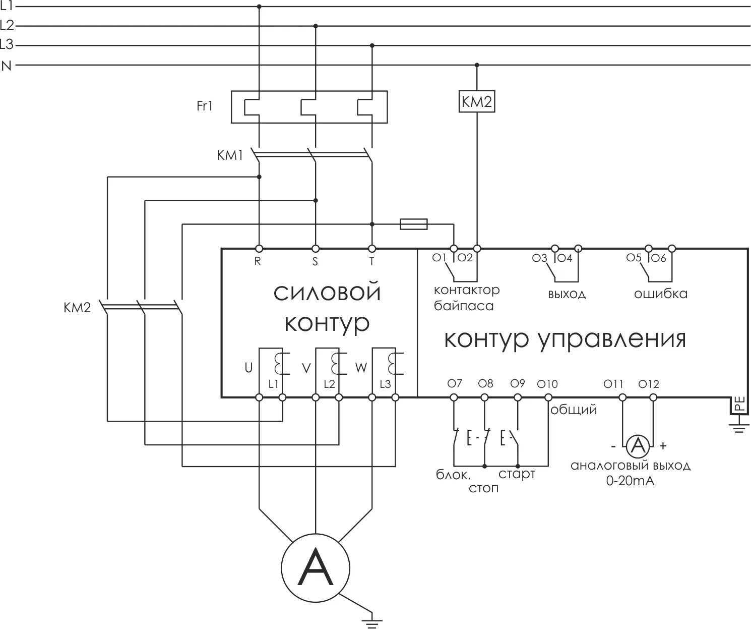 Подключение устройства плавного пуска FIF EA11.002.002 SF-150 Устройство плавного пуска, контроль трёхфазной сети, шес