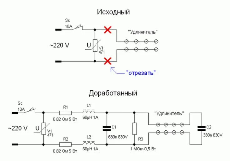 Подключение варисторы удлинителю какой предохранитель Сетевой фильтр своими руками: схема 220 В Удлинитель, Радиолюбитель, Фильтр