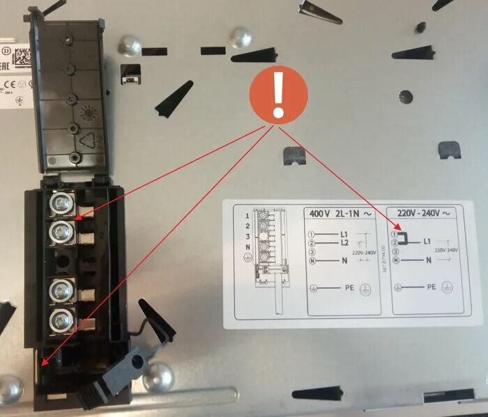 Подключение варочной панели 2 конфорки Подключение варочной панели electrolux - CormanStroy.ru