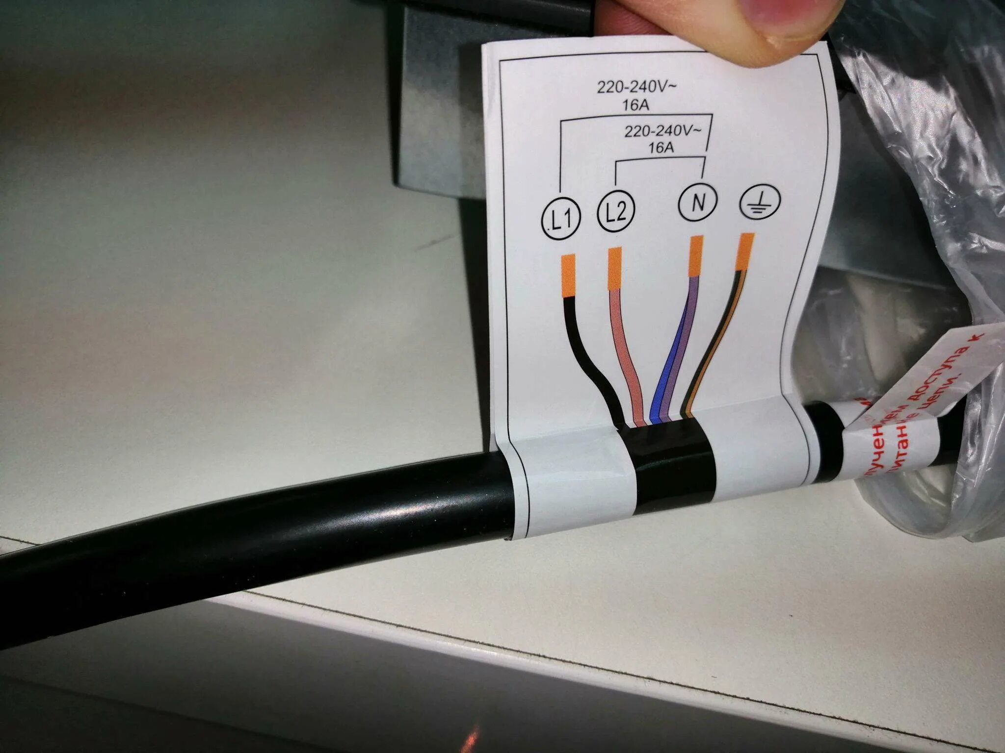 Подключение варочной панели 7 квт Электрическая варочная панель Darina 4P E326 B 4PE326B - купить по низкой цене в