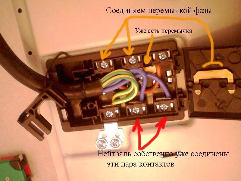 Подключение варочной панели аристон Подключение варочной панели своими руками HeatProf.ru