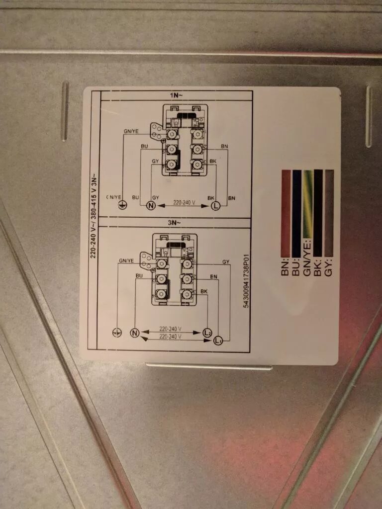 Подключение варочной панели bosch pie631fb1e Очень странное подключение варочной панели Bosch - Полное названние панели студи