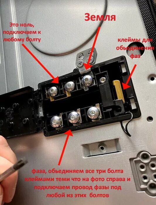 Подключение варочной панели bosch pie631fb1e Индукционная варочная панель Bosch PUE651FB5E, черный - купить в интернет-магази