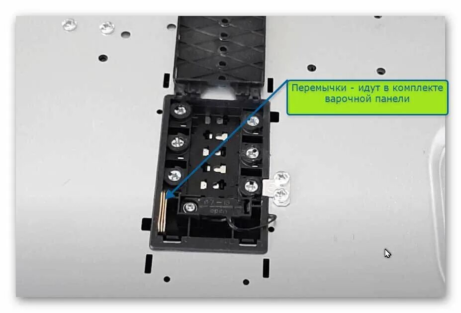 Подключение варочной панели горение it643bsc7 Как подключить духовой шкаф и варочную панель к одному кабелю ElektrikEx Дзен