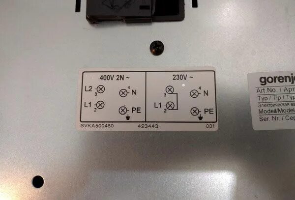 Подключение варочной панели горение к электросети самостоятельно Подключение варочной панели к электросети - 5 ошибок, схемы, пошаговая, самостоя