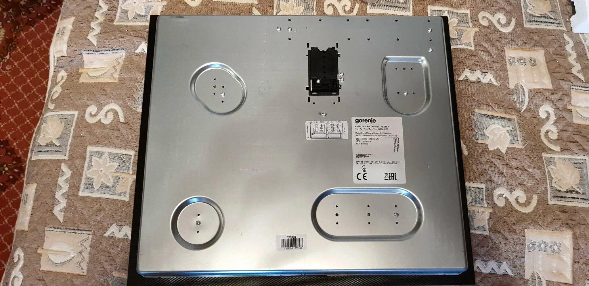 Подключение варочной панели gorenje 641 Электрическая варочная панель Gorenje ECT644BCSC - купить по низкой цене в интер