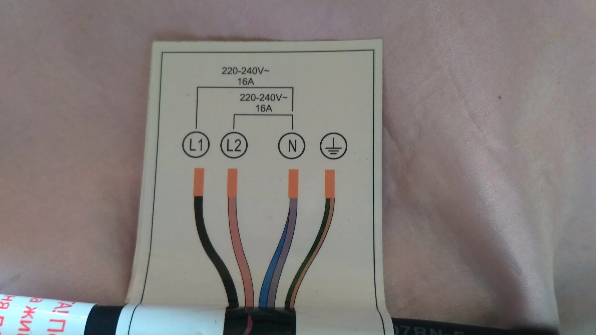 Подключение варочной панели midea Сечение для индукционной плиты - найдено 87 фото
