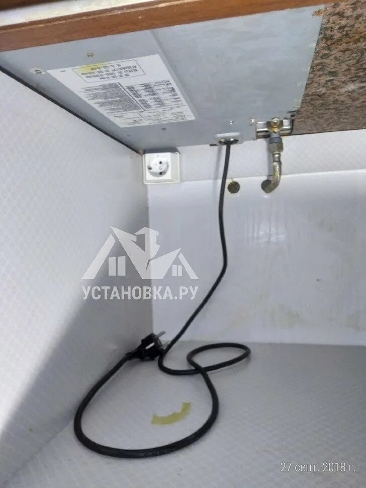 Подключение варочной поверхности к газу екатеринбург Подключить варочную панель газовую Бош - цена: 2000 руб., Москва, Ленинградское,