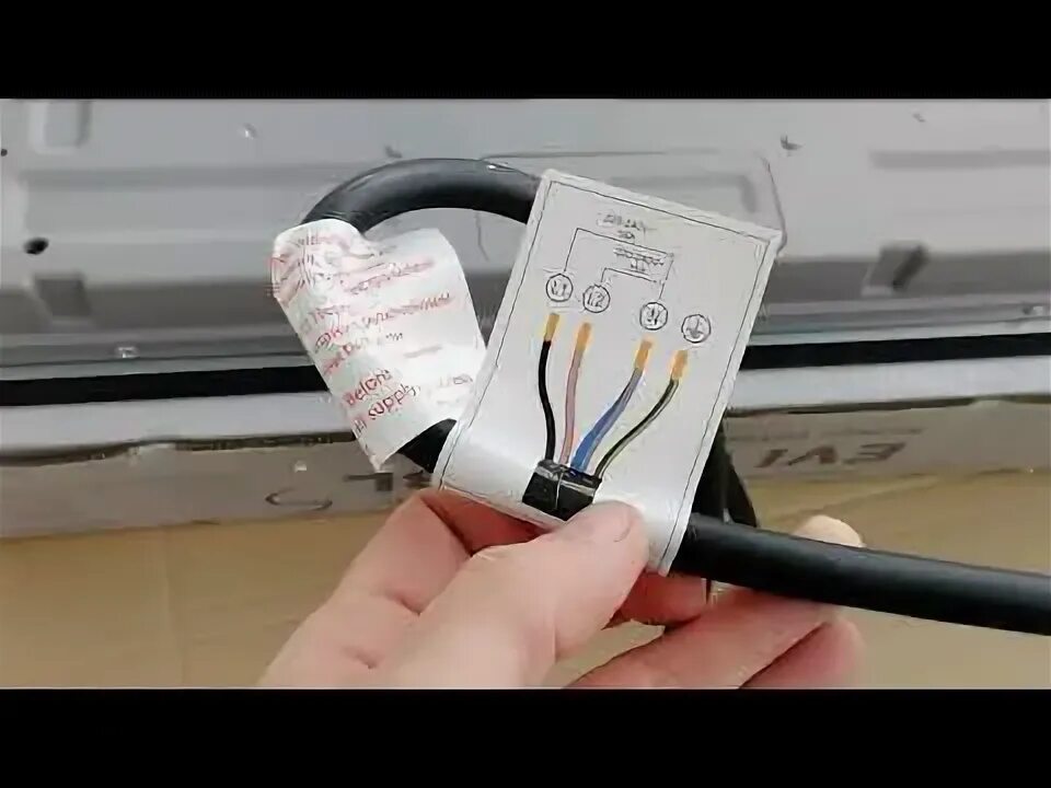 Подключение варочных панелей lex Индукционная варочная панель Lex EVI 640-1 BL CHYO000181 - купить по низкой цене