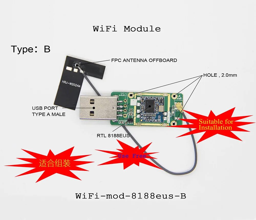 Подключение вай фай адаптера к компьютеру USB Wifi Module - CubieTech