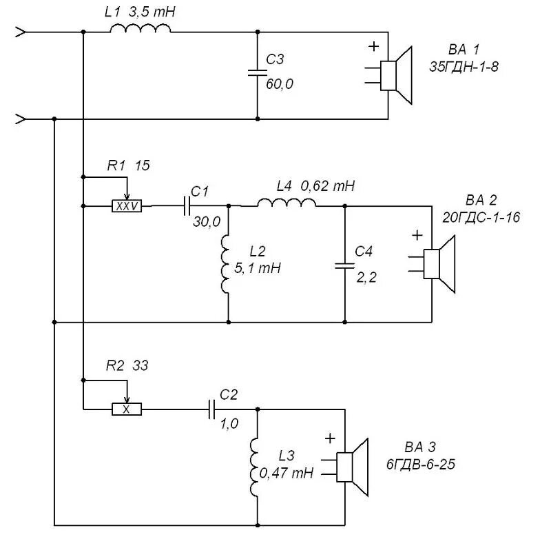 Подключение вч динамиков в акустической системе Ответы Mail.ru: Схема построения трехполосного кроссовера (сложно)