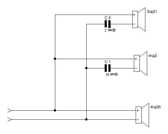 Подключение вч динамиков в акустической системе Как подключить разные колонки: найдено 89 изображений