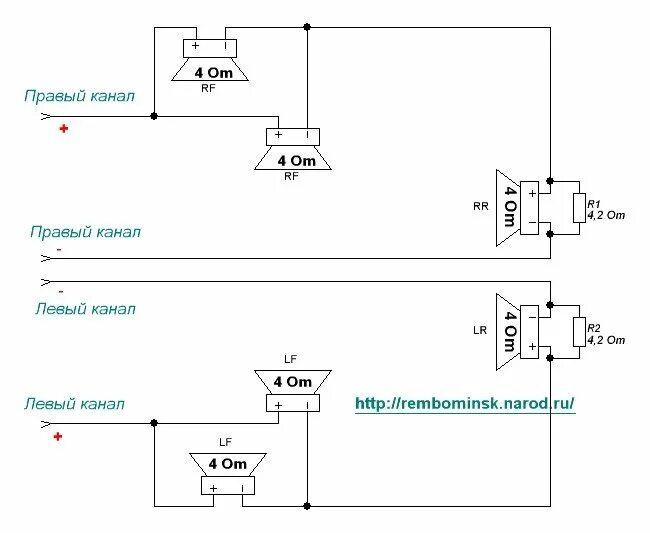 Подключение вч динамиков в акустической системе Картинки КАК ПОДКЛЮЧИТЬ ДИНАМИК СХЕМА
