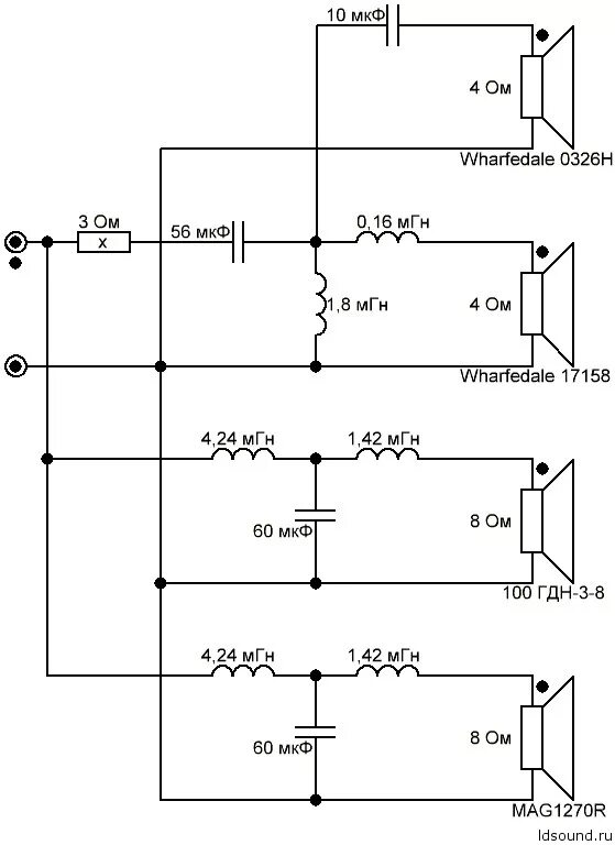 Подключение вч динамиков в акустической системе polS_016 ldsound.ru (12) ldsound.info