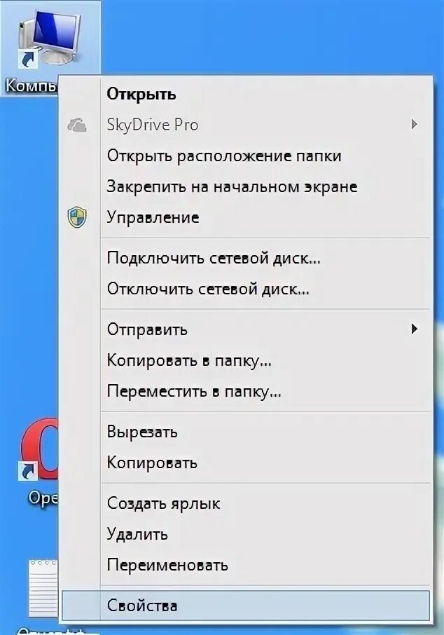 Подключение веб камеры к компьютеру windows 10 Эффективный способ подключения веб-камеры в операционной системе Windows 10 Инст