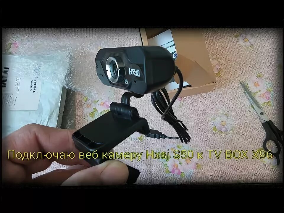 Подключение веб камеры к телевизору Подключаю веб камеру к TV BOX X96 / I connect the web camera to TV BOX X96 - You