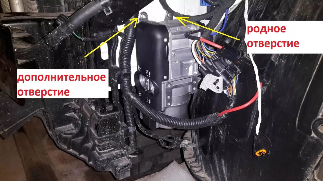 Подключение вебасто к системе охлаждения соренто бл Установка webasto thermo top evo start 5 квт дизель - KIA Sorento (3G), 2,2 л, 2