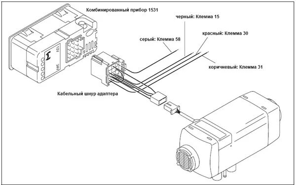 Подключение вебасто схема электрическая Ответы Mail.ru: злектросхема подключения отопителя вебасто 2000