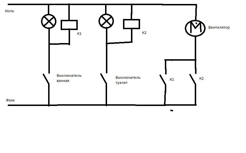 Подключение вентилятора двух выключателей Подключение вытяжки в ванной к выключателю света: лучшие схемы и пошаговый инстр