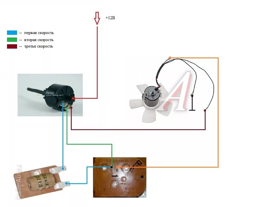 Подключение вентилятора печки ваз Три скорости электродвигателя отопителя - Lada 2105, 1,6 л, 1984 года тюнинг DRI