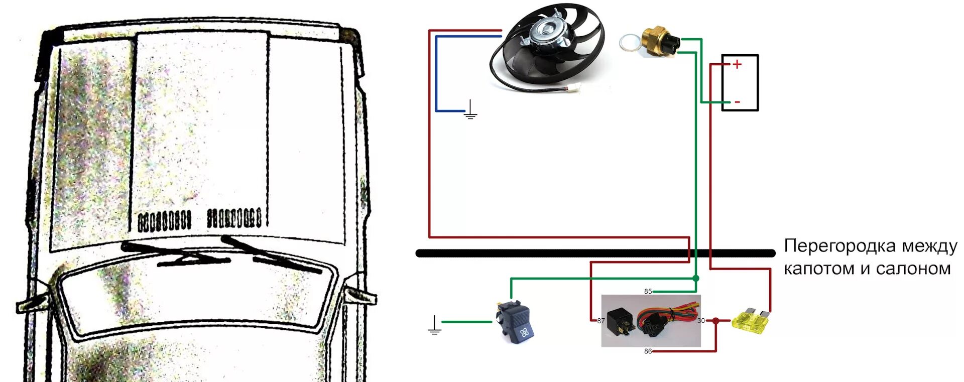 Подключение вентилятора ваз 2107 Схема подключения электронного вентилятора - Lada 21053, 1,5 л, 1998 года электр