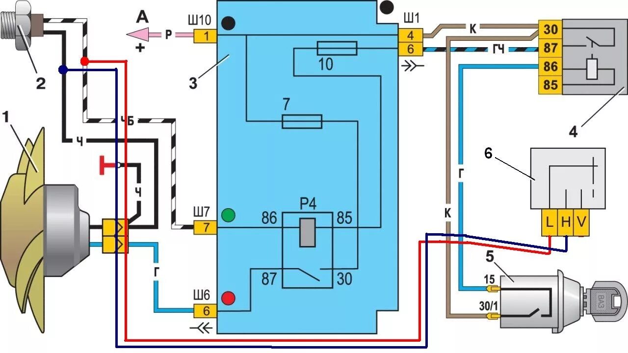 Подключение вентилятора ваз 2112 Охлождение это важно - Lada 2107, 1,5 л, 1985 года плановое ТО DRIVE2