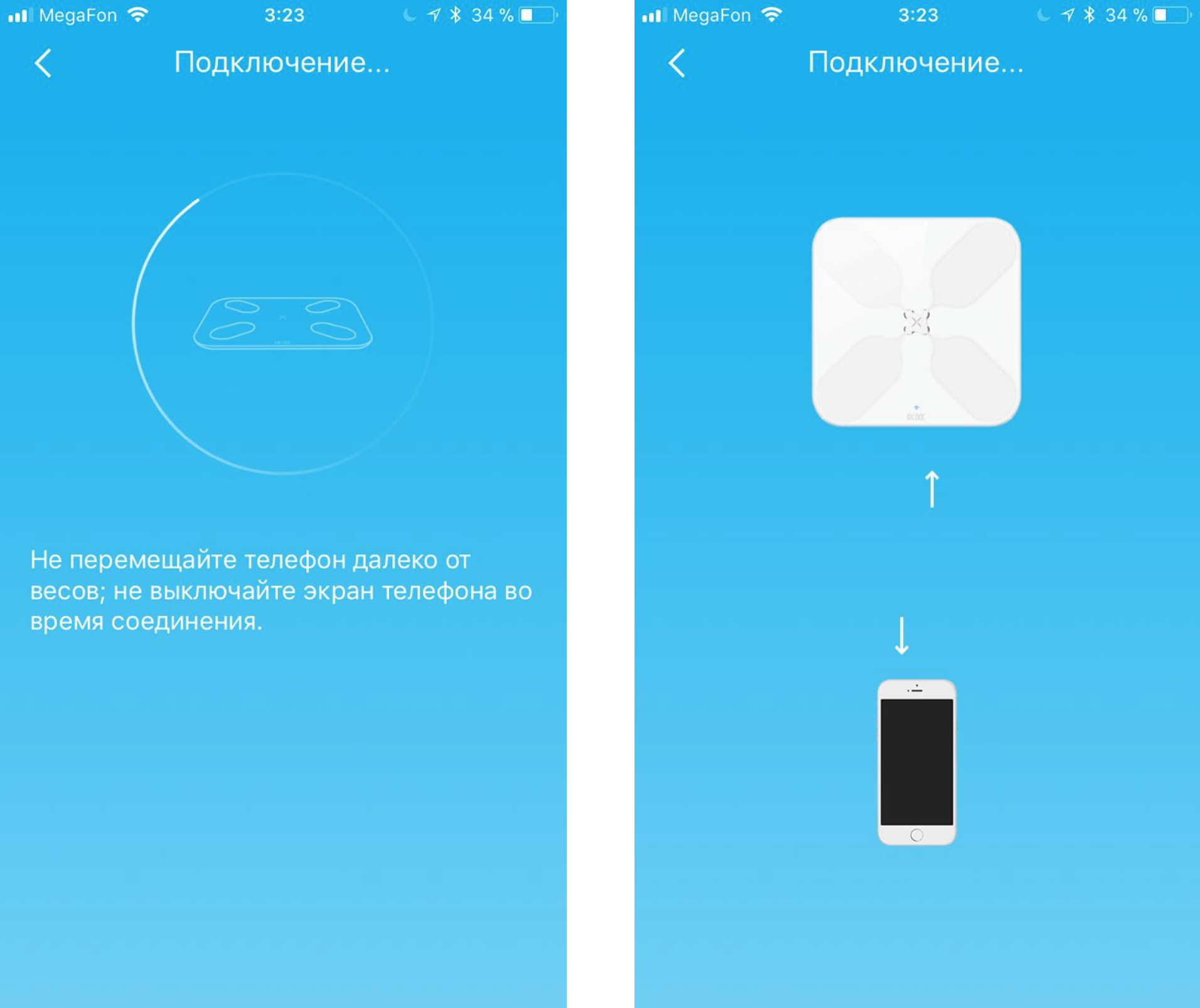 Подключение весов к телефону Как подключить весы picooc к Huawei health