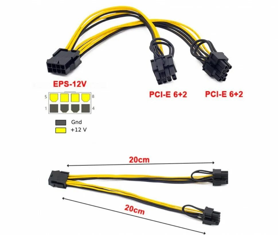 Подключение видеокарты 16 pin к блоку питания Кабель PCI-E SVS Tech SVS PCI-e 8 pin - купить по низкой цене в интернет-магазин