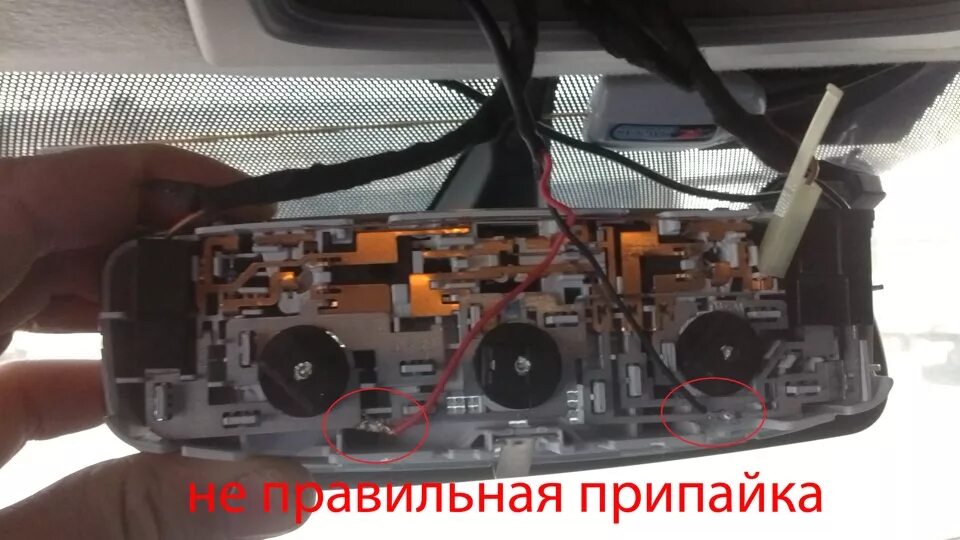 Подключение видеорегистратора фокус 2 Подключение ВИДЕОРЕГИСТРАТОРА и АНТИРАДАРА к плафону - Ford Focus II Hatchback, 