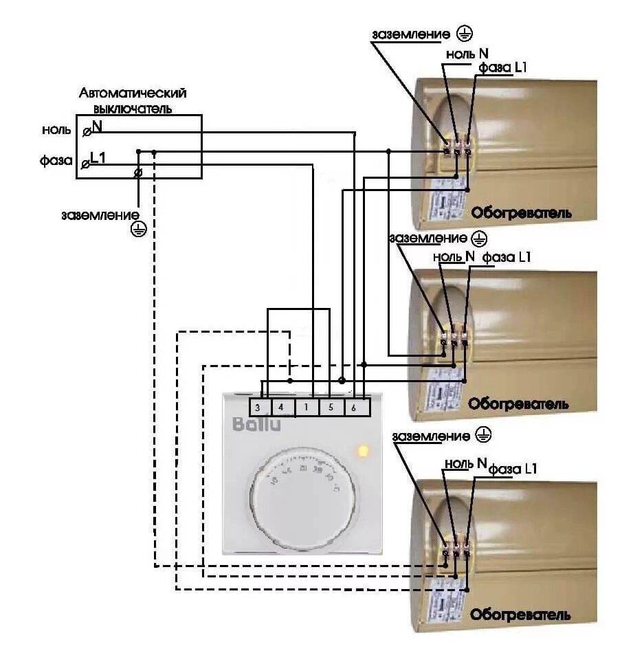 Подключение вмт 1 к обогреватель Механический терморегулятор (термостат) Ballu BMT-1