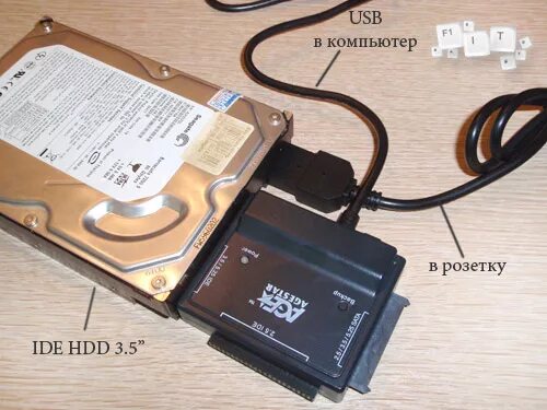 Подключение внешнего диска к компьютеру контроллер AgeStar IDE / SATA USB2.0 - 800 руб. - Общение - Корзина - Price-Alta