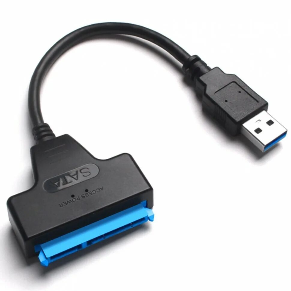 Подключение внешнего жесткого диска через usb Адаптер 2emarket USB A-SATA 7+15 pin Black, купить в Москве, цены в интернет-маг