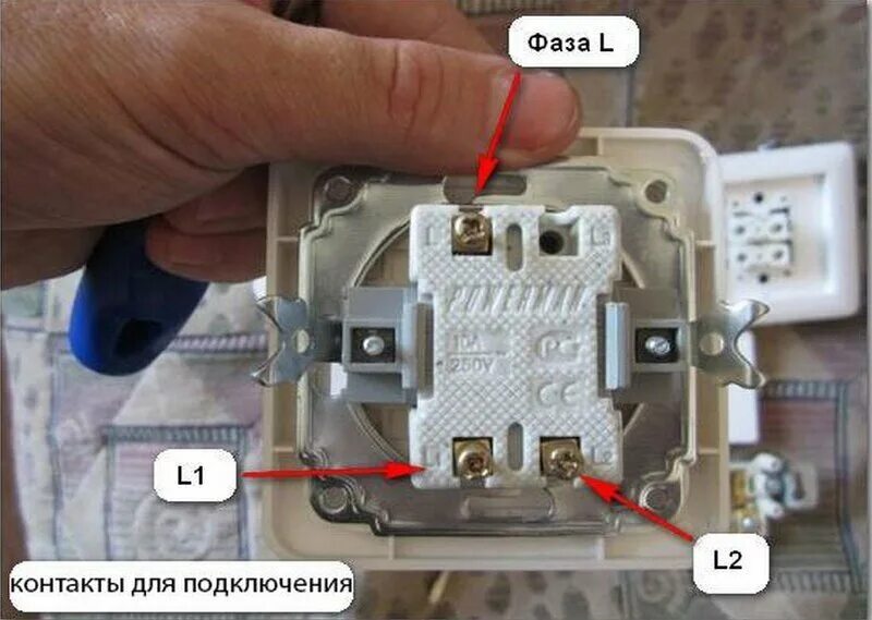 Подключение внутри выключателя Легенда о подключении выключателя только на фазный провод. А что будет если подк