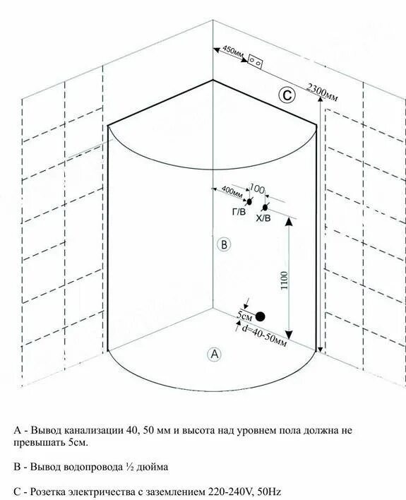 Подключение воды к душевой кабине в картинках Душевая кабина Timo Armo H-506 купить в Краснодаре, цены на Душевая кабина Timo 