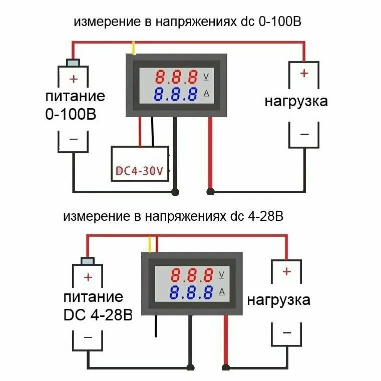 Подключение вольтамперметра из китая в блок питания Вольтамперметр Орбита OT-INM01 - купить в интернет-магазине по низкой цене на Ян