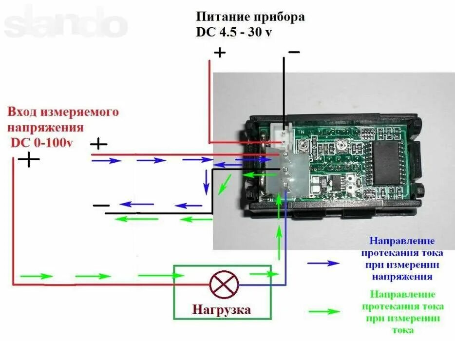 Подключение вольтамперметра из китая в блок питания Вольтметр амперметр (модуль) 0-100В, 0-10А (красный. синий) - купить по выгодной